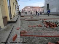 Imagine atasata: Reabilitare centru - 2015.03.15 - 06.jpg